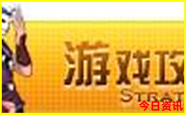 暑期去哪玩比较好推荐