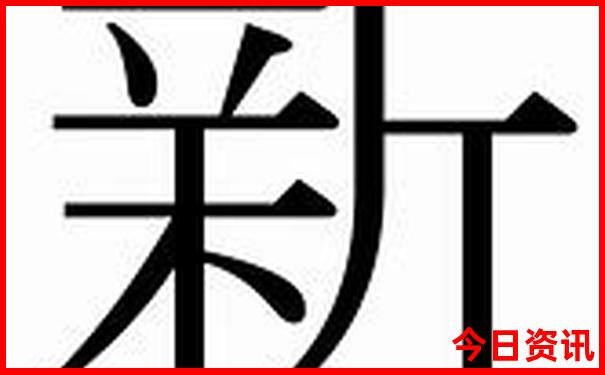 恩施州旅游景点分布图