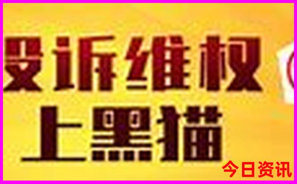 七月份去哪儿旅游合适比较凉快