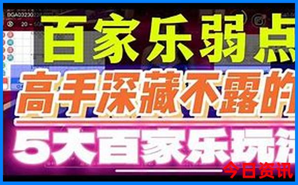 吉林市旅游必去景点
