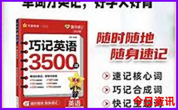 六月份去哈尔滨旅游攻略