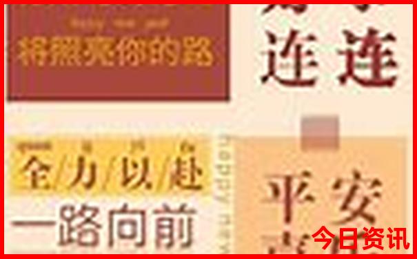 成都景点推荐排行榜