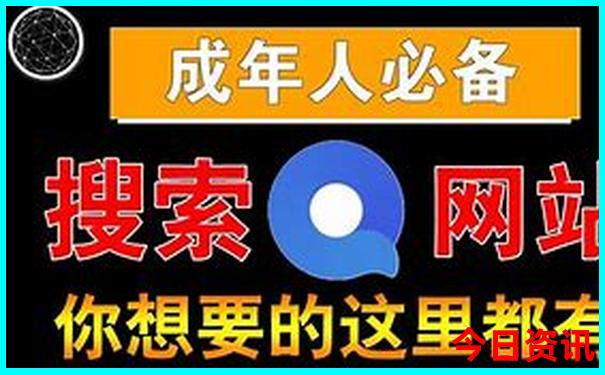 6月凉快点的旅游地方