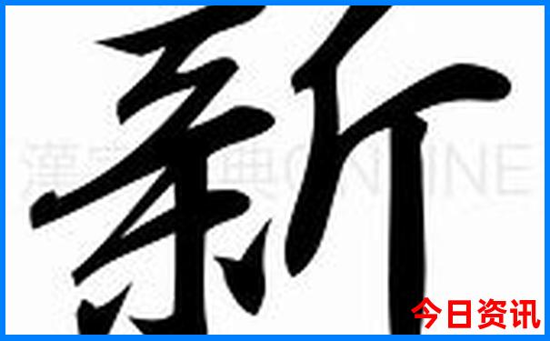 西安附近的避暑旅游景点