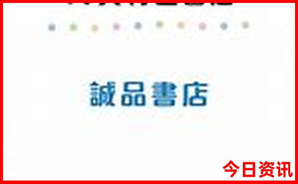 浙江景点排行榜前十名