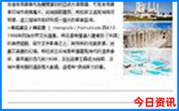 北京房山有什么好玩的景点推荐