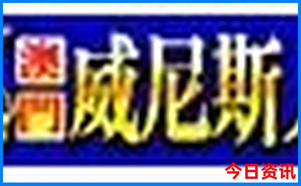 商城旅游景点大全排名