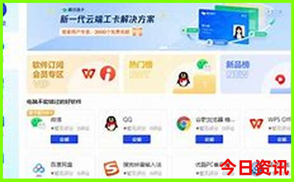 深圳旅游景点排行榜前十名有哪些