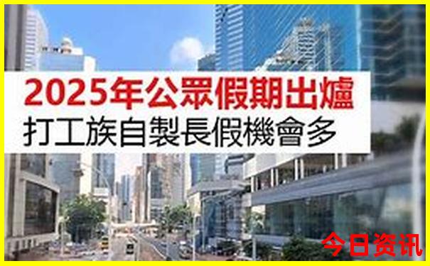 天津海边旅游景点排行榜