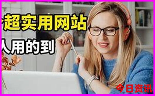 北京免费景点游玩攻略