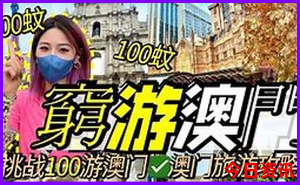 湖北千岛湖风景区旅游攻略