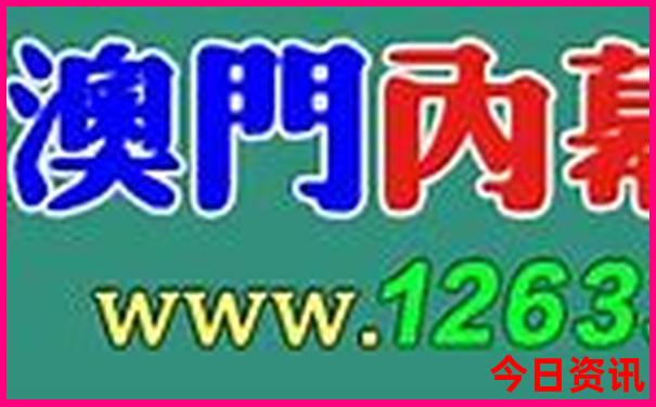 夏天比较凉快的地方