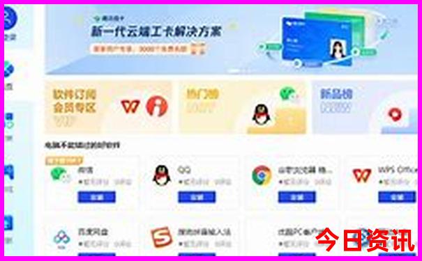 口水歌排行榜前十名