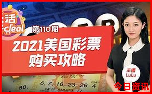 哪座城市夏天凉快