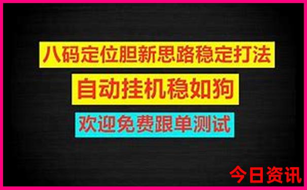 斯里兰卡十大著名景点