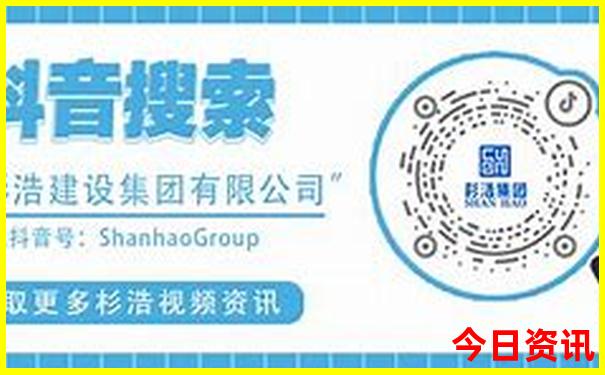 山西景点排名榜前十名