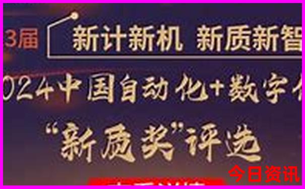 北京夜晚好玩的地方