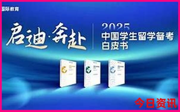 暑假哪里适合避暑
