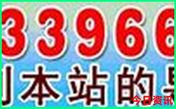 牡丹江旅游必去十大景点推荐
