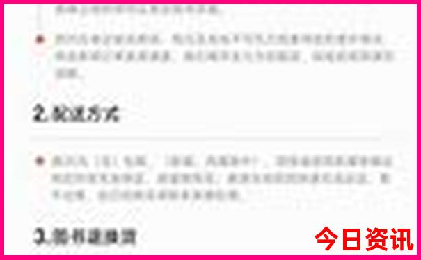 带孩子去上海游玩必去的地方