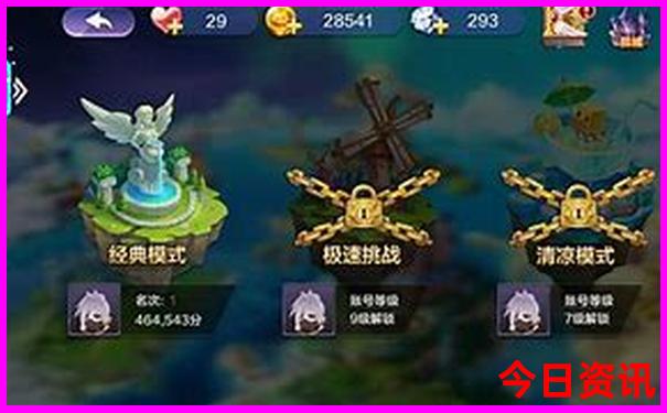 云南旅游适合几月份去最好