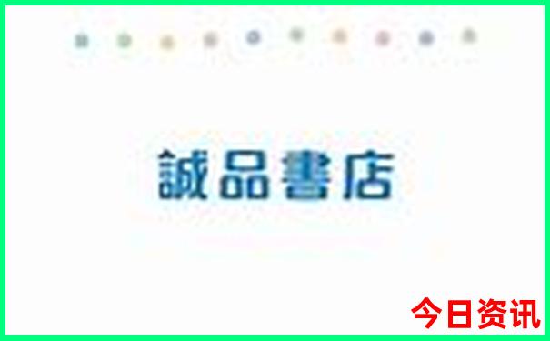 泰国曼谷旅游攻略必去景点