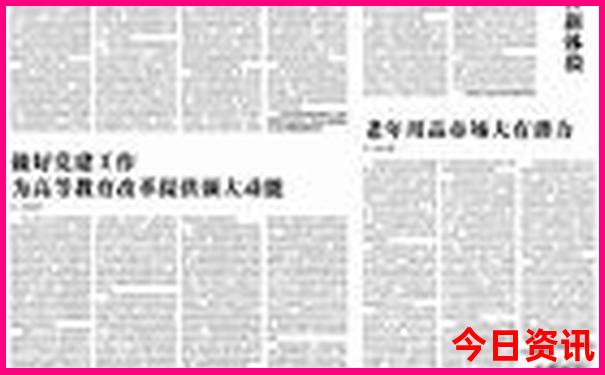 九月十月适合去哪里旅游
