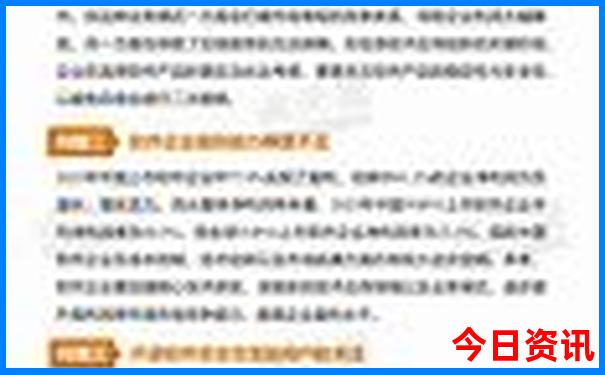 8月份去哪里旅游最好凉快不热
