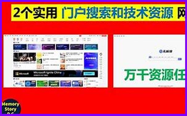 河南适合避暑的地方
