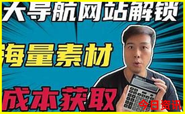 中国的旅游城市有哪些