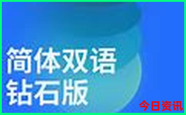 暑假带小升初孩子去哪里旅游最好