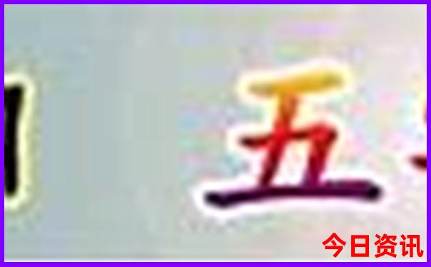 西北自驾游经典路线