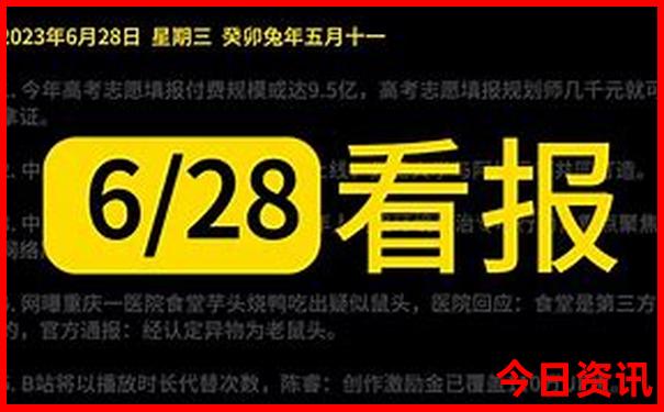 大理小众景点有哪些