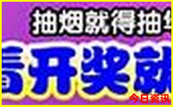 陕西旅游攻略景点必去