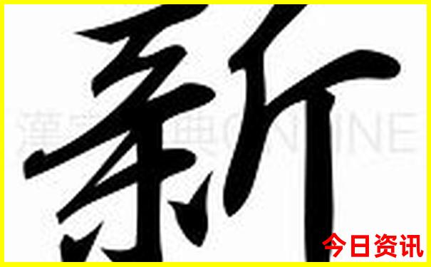 冷门旅游景点推荐