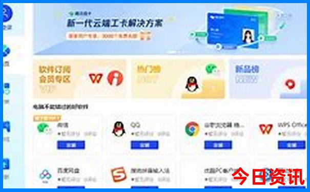 湖北旅游一卡通有哪些景点免费