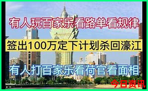 云南4日游最佳攻略