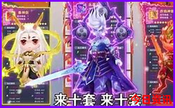 七八月份哪个城市凉快