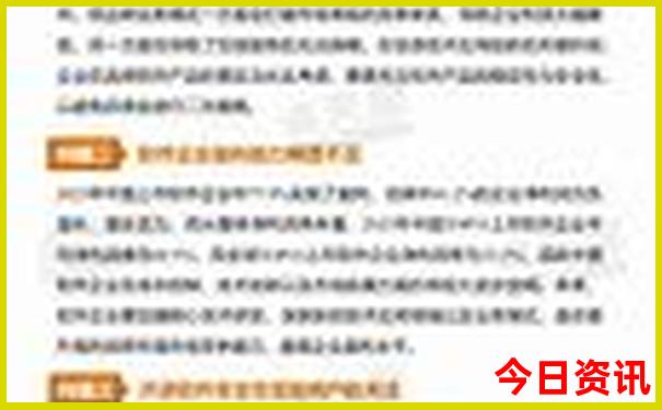 武大游玩攻略路线