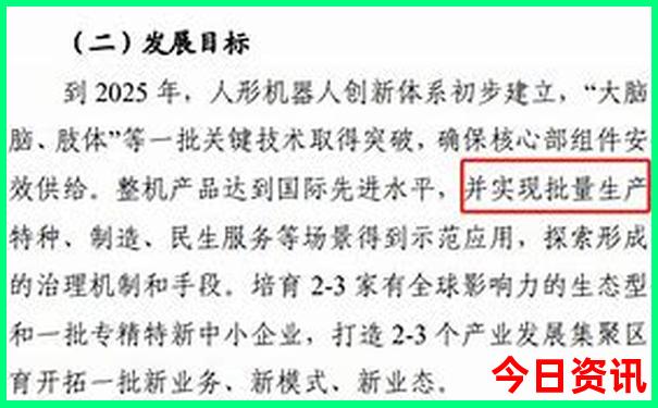 开封旅游团报名三日游价格