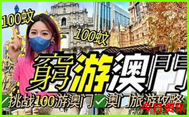 中国十大文化景区
