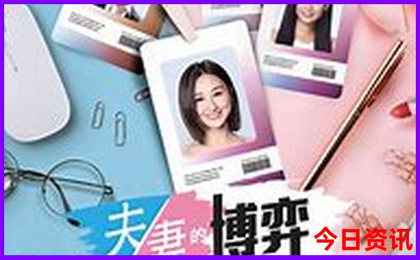 中国5a级景区排名