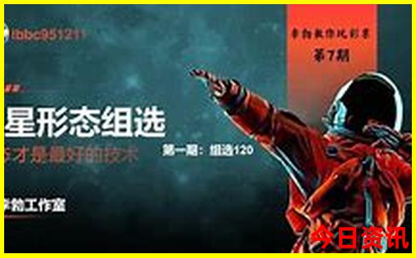 哪里适合孩子玩的景区