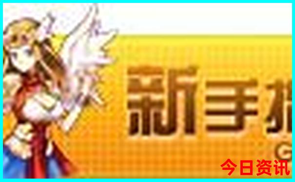 镜泊湖景区营业时间