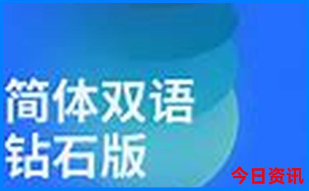 四川省好玩的旅游景点