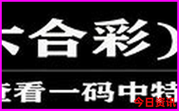 慈溪余姚周边旅游景点