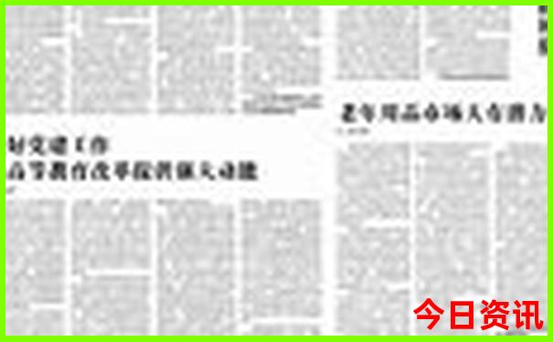 云南大理有什么好玩的