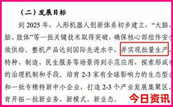 浙江省避暑最胜地排行榜
