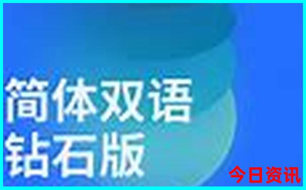 神农架哪里好玩哪个景区好玩