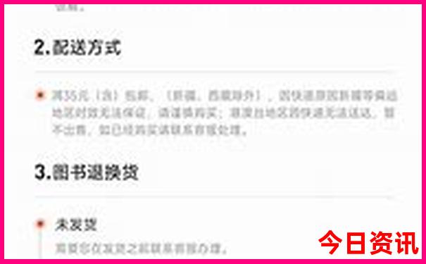 曲靖哪里好玩的景点推荐